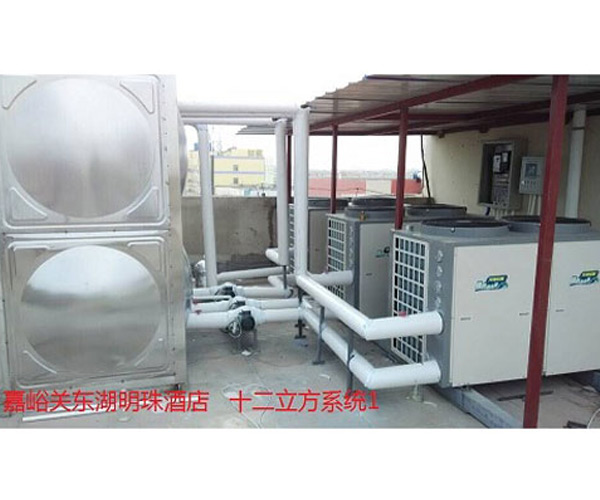 嘉峪關(guān)東湖明珠酒店