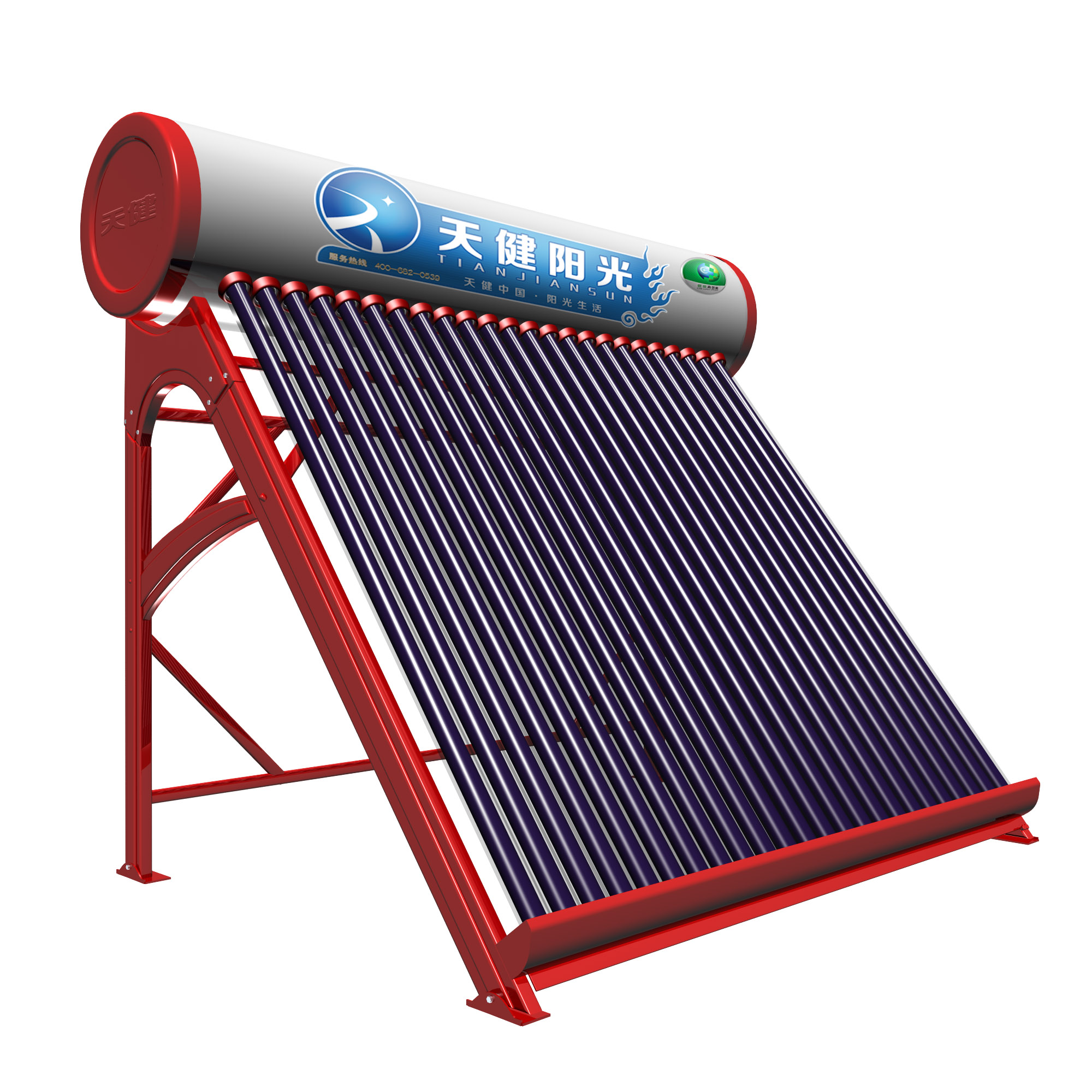 太陽(yáng)能熱水工程